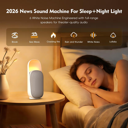 White Noise Sound Machine with Bluetooth Speaker and Night Light